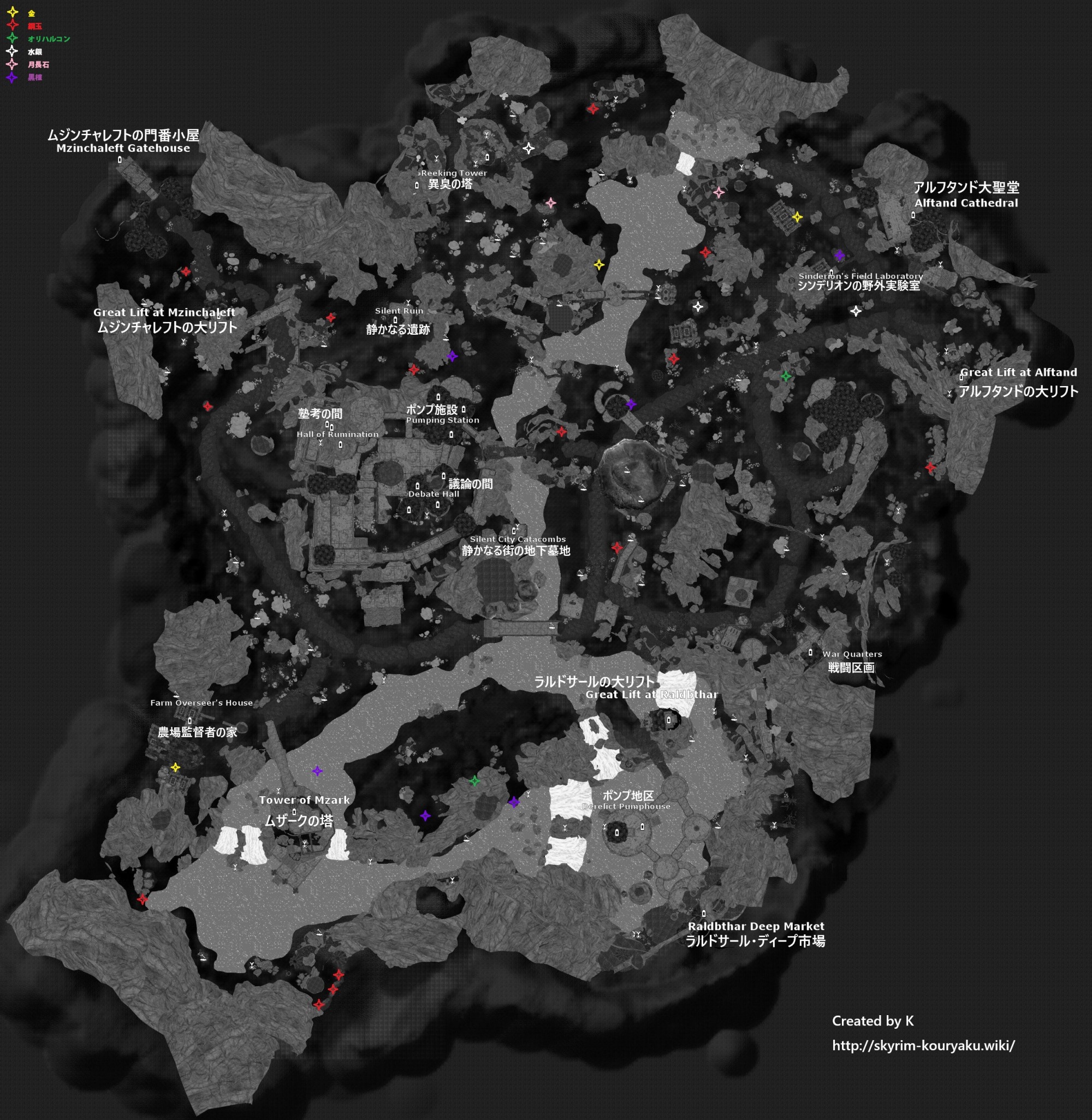 SR-map-Blackreach-K2.jpg